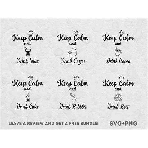 Download Free I Create My Own Calm Files for Cricut