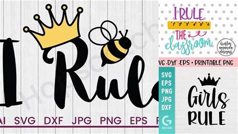 Download Free I Do - SVG File, DXF File Files