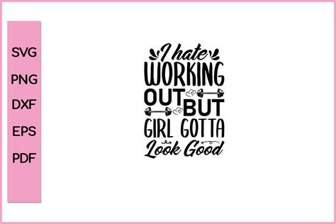 Download Free I Hate Working Out SVG Printable Commercial Use DXF Files
