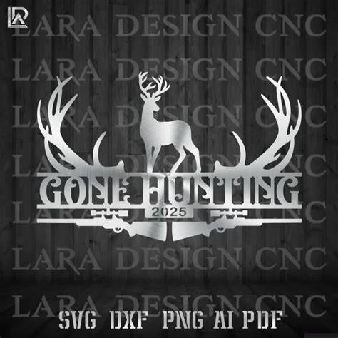 Download Free I Just Want To Go Hunting Files DXF Files