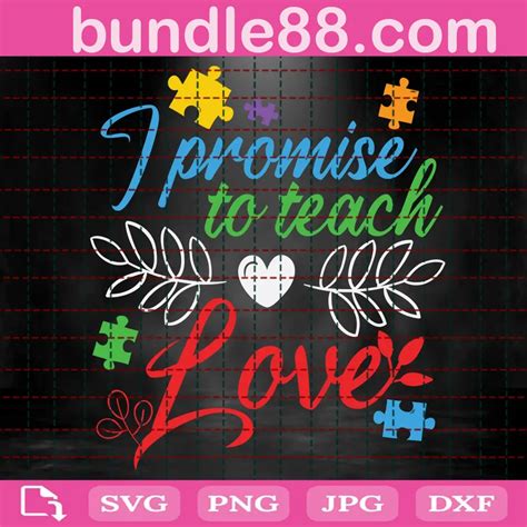 Download Free I Promise To Teach Love DXF Files