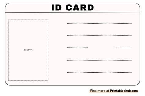 Free ID Card Empty Template Download