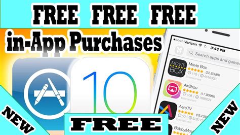 Unlock Premium Features for Free with iOS 10.2: Get Free In App Purchases Now!