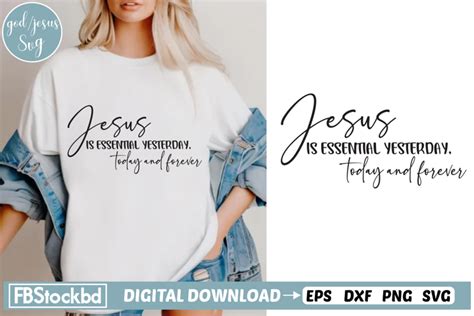 Download Free Jesus Essential Yesterday Today Forever Files DXF Files