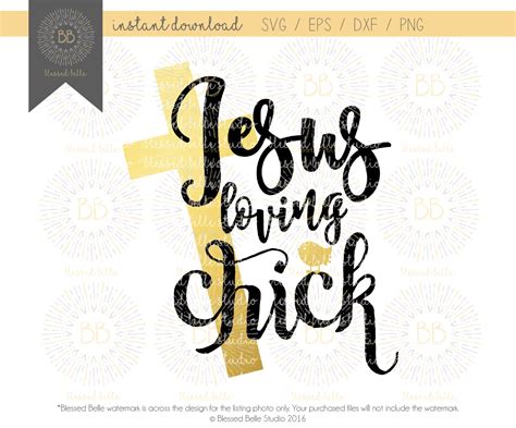 Download Free Jesus Loving Chick Files For Crafts