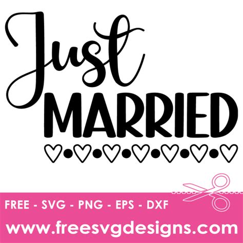 Download Free Just Married - SVG File, DXF File Commercial Use