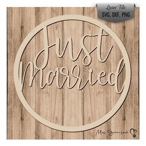 Download Free Just Married - SVG File, DXF File Commercial Use DXF Files