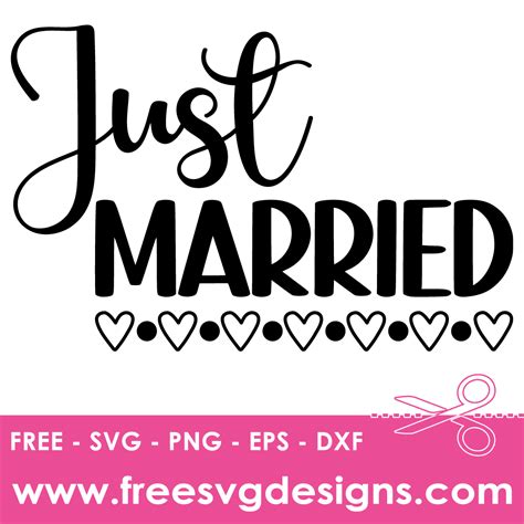 Download Free Just Married - SVG File, DXF File Cut Files