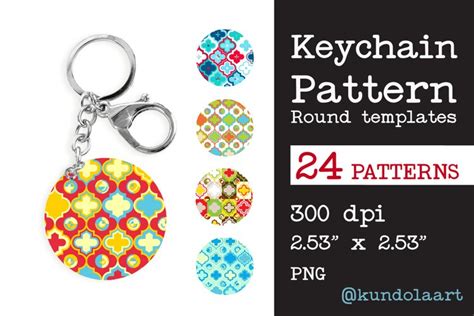 Download Free Keychain Sublimation Design arabesque, quatrefoil Key ring For Cricut