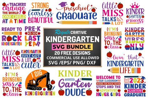 Download Free Kindergarten - SVG File, DXF File Commercial Use