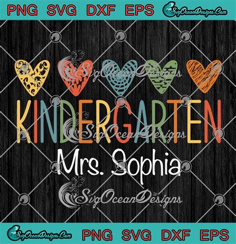 Download Free Kindergarten - SVG File, DXF File Images