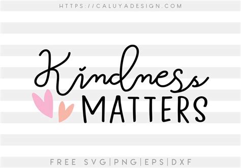 Download Free Kindness Matters SVG DXF Files