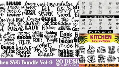 Download Free Kitchen SVG Bundle, Kitchen, Kitchen T shirt Cut Files