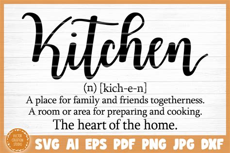 Download Free Kitchen Word Dictionary Definition SVG Cut File Commercial Use For Crafts