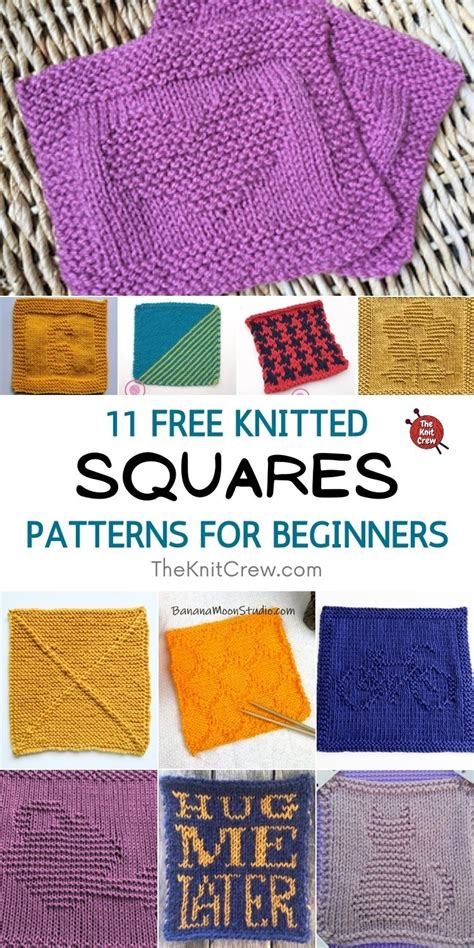 Free Knitted Square Patterns