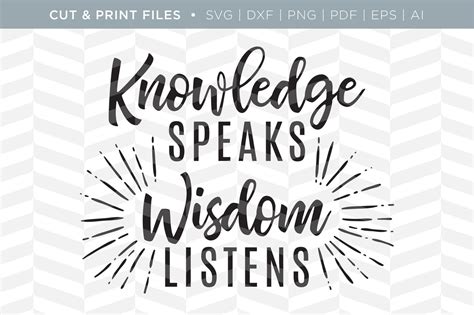 Download Free Knowledge Wisdom - DXF/SVG/PNG/PDF Cut & Print Files for Cricut