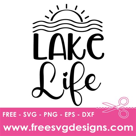 Download Free Lake Life Sun 2 SVG File Commercial Use For Crafts