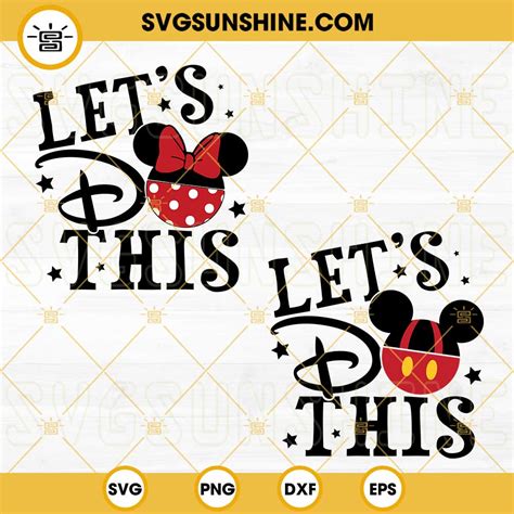 Download Free Lets do this svg For Crafts