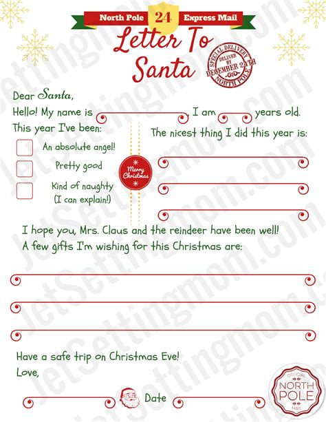 Free Letter To Santa Printable Template