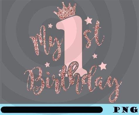 Download Free Level Up 1st Birthday | Applique Embroidery Commercial Use DXF Files