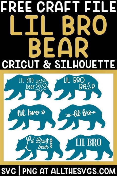 Download Free Little Brother Files For Crafts