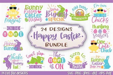 Download Free Little Chicks Easter Bundle Cut Files