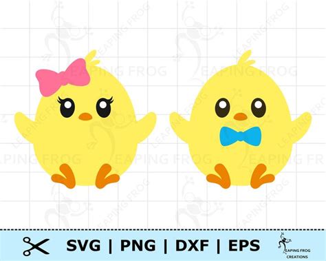 Download Free Little Chicks Easter Bundle DXF Files