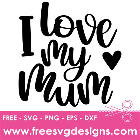 Download Free Love My Mum Files DXF Files