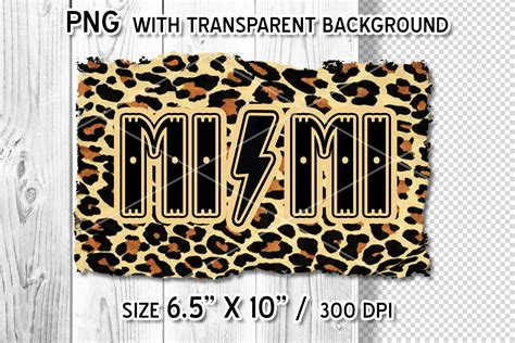 Download Free MI MI Flash on Leopard Pattern Template Sublimation PNG Clipart Files Free PSD Mockups