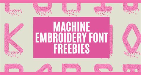 Unleash Your Creativity with Our Free Machine Embroidery Font Frames: Give Your Designs a Distinct Look!