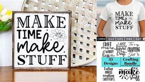 Download Free Make Time To Make Stuff SVG Cut File DXF Files