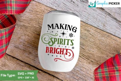 Download Free Making Spirits Bright SVG Cut File DXF Files