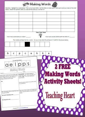Free Making Words Printables... - Classroom Freebies