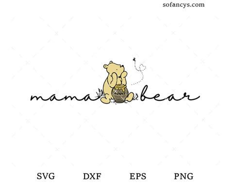 Download Free Mama Bear SVG/DXF/EPS File Easy Edite