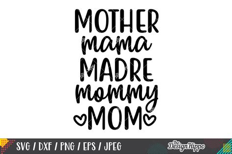 Download Free Mama Mom SVG DXF Files