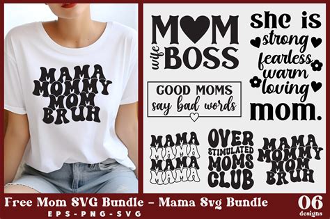 Download Free Mama Mom SVG Printable