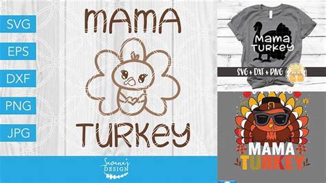Download Free Mama turkey svg Files DXF Files