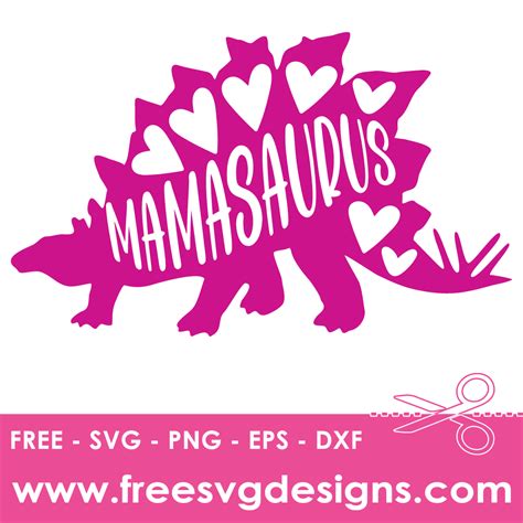 Download Free Mamasaurus SVG Cameo
