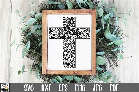 Download Free Mandala Cross SVG File Files Free PSD Mockups