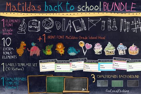 Download Free Matildas Back To School_Bundle Cut Files