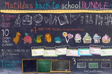 Download Free Matildas Back To School_Bundle Silhouette