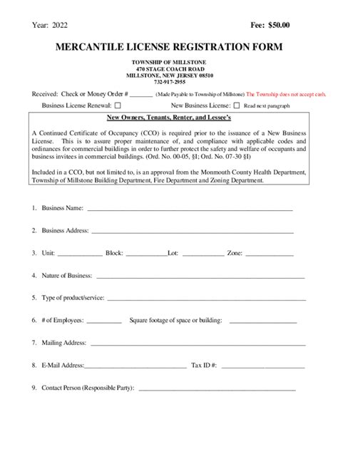 Download Free Mercantile Files