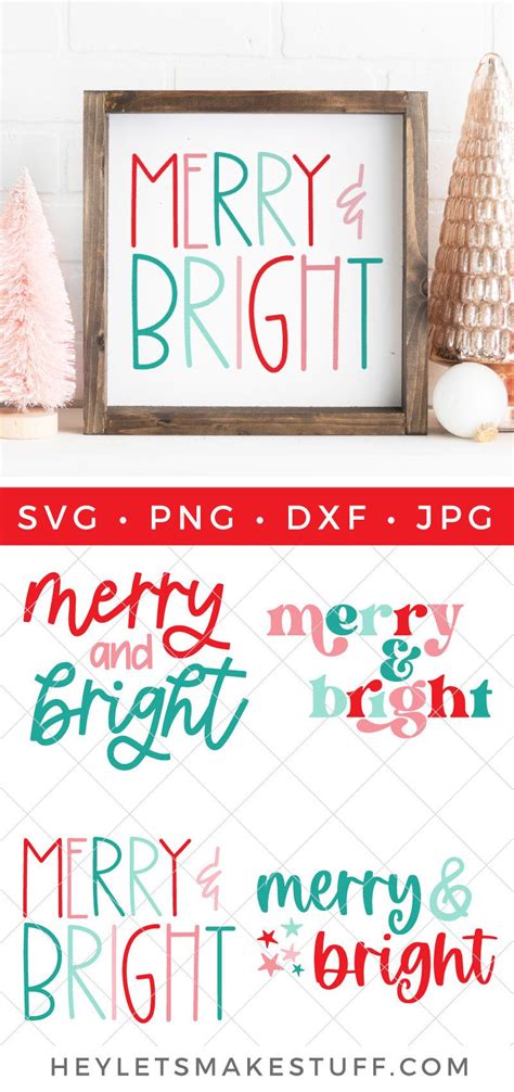 Download Free Merry And Bright Christmas Porch SVG Cut File Files DXF Files