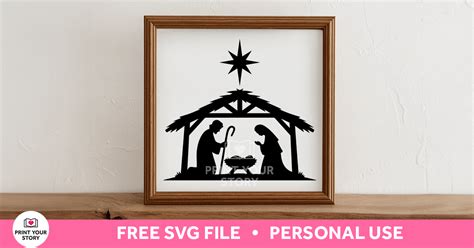 Download Free Merry Christmas Nativity Scene SVG Cut File Cut Files