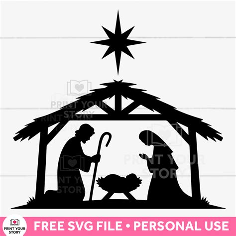 Download Free Merry Christmas Nativity Scene SVG Cut File Easy Edite