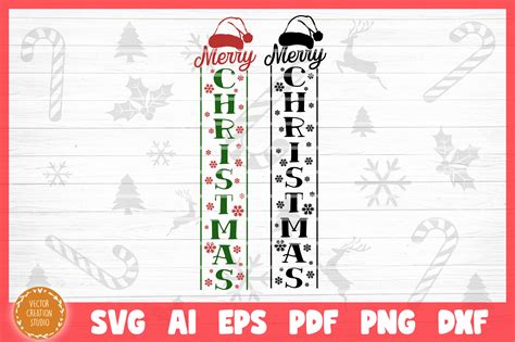 Download Free Merry Christmas Porch SVG Cut File Cut Files