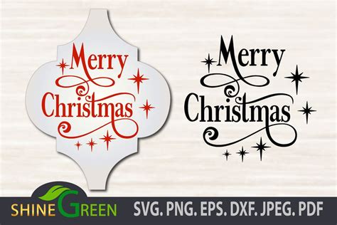 Download Free Merry Christmas SVG Arabesque Cut File Printable