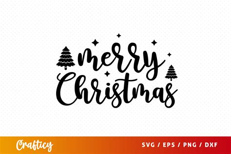 Download Free Merry Christmas SVG Files For Crafts