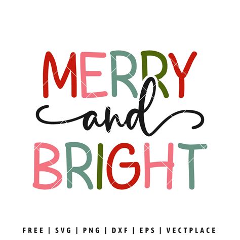Download Free Merry and Bright CHRISTMAS SVG File Bundle Files DXF Files