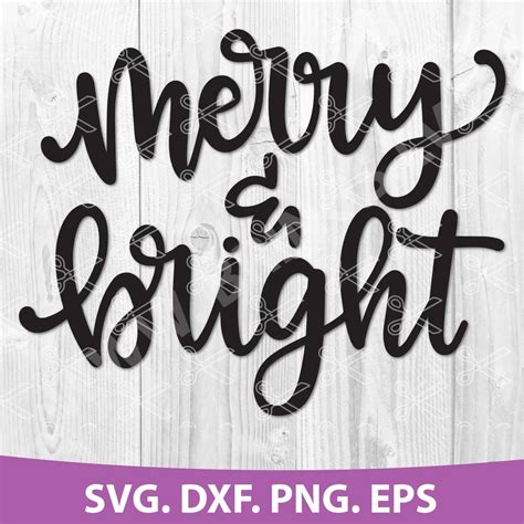 Download Free Merry bright DXF Files